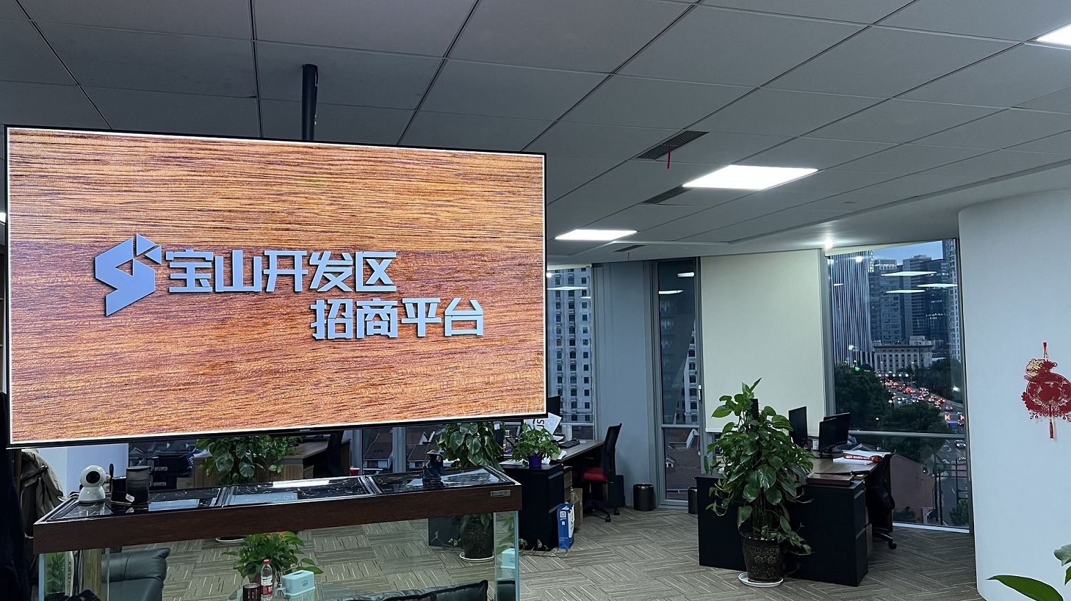 合伙企业合伙人的法定标准