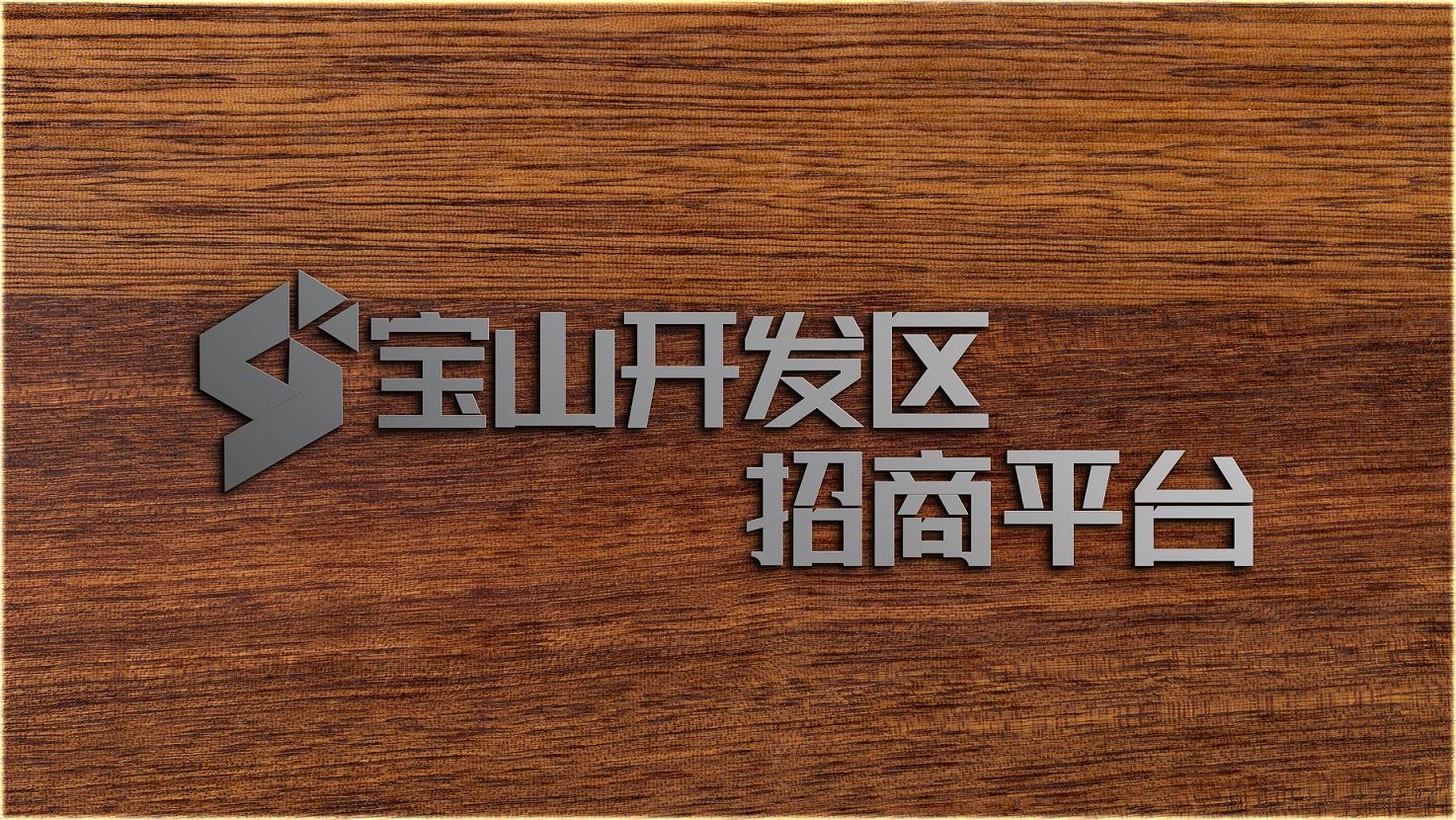 分公司注销需注意什么？